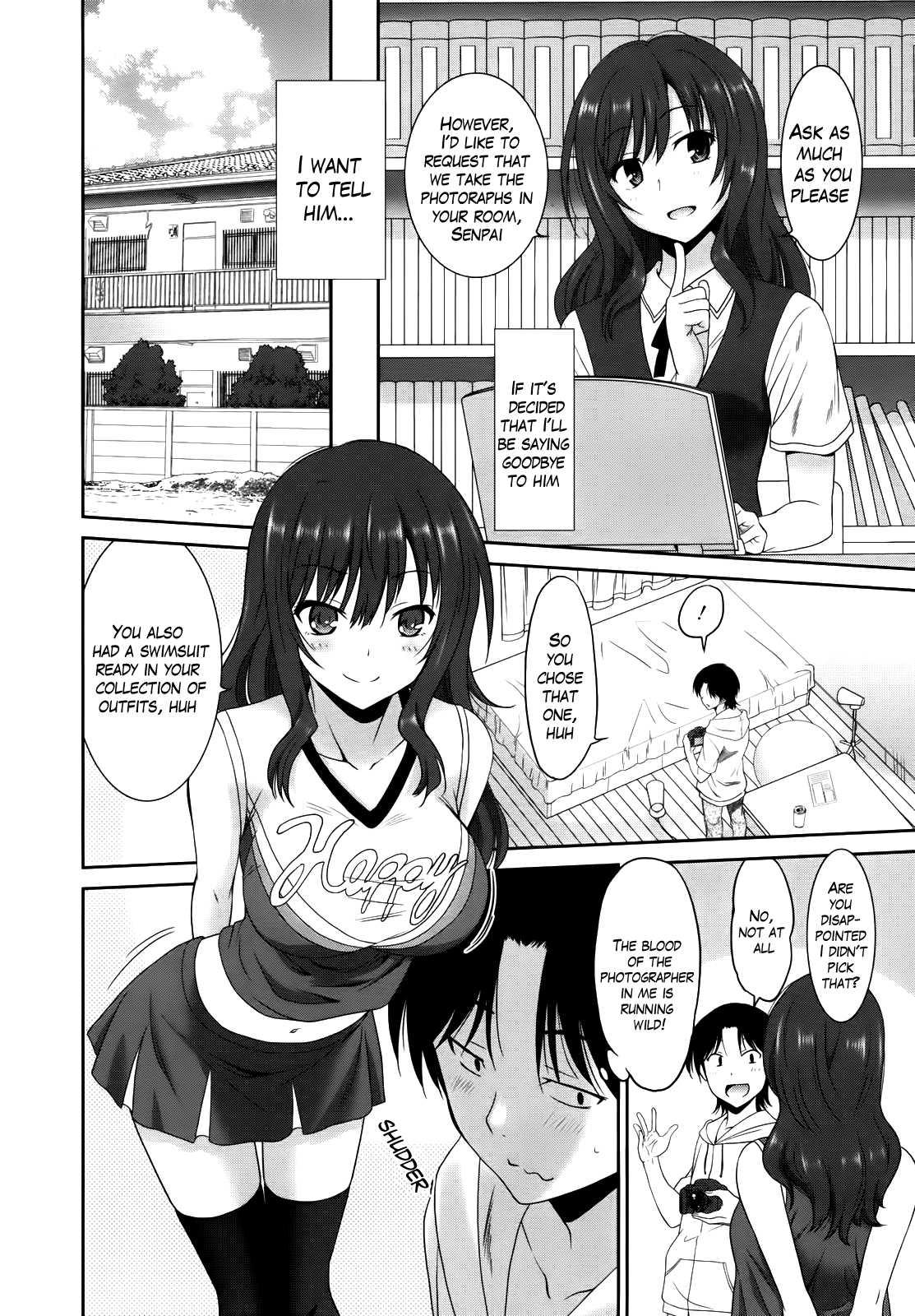 A High School Girl's Hips - Photography Club Chapter Chapter 1000 Page 4